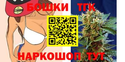 прущий лед Камышлов