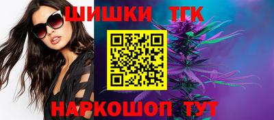 хмурый Азнакаево