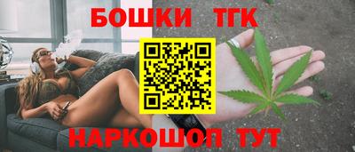 прущий лед Камышлов