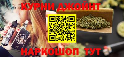 гидропоника Беслан