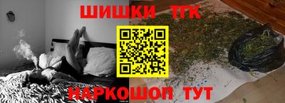 прущий лед Камышлов