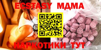 2c-b Кандалакша