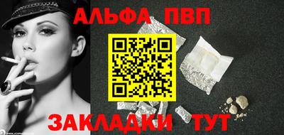 экстази Конаково