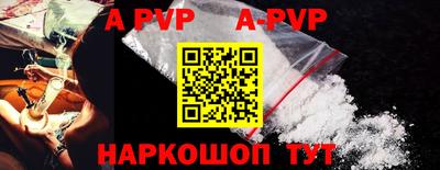 прущий лед Камышлов