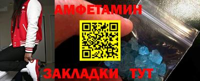 2c-b Кандалакша