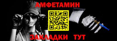 прущий лед Камышлов