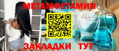 mdpv Канаш