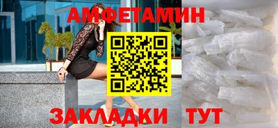 дистиллят марихуана Бийск