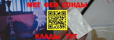 прущий лед Камышлов