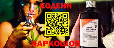 2c-b Кандалакша