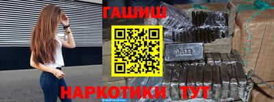 mdpv Канаш