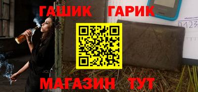 ALPHA PVP Берёзовский