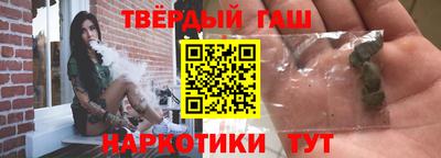 гидропоника Беслан