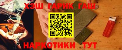 2c-b Кандалакша