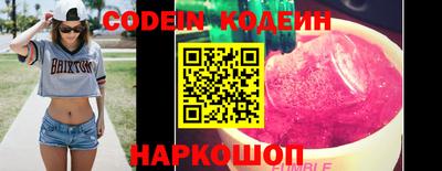 mdpv Канаш