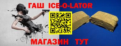 ALPHA PVP Берёзовский