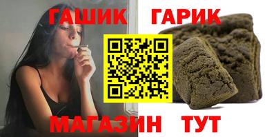 прущий лед Камышлов