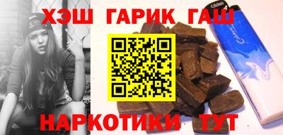 2c-b Кандалакша