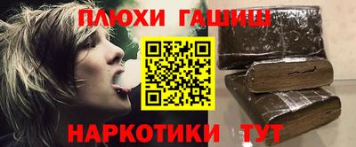 прущий лед Камышлов