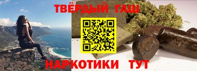 mdpv Канаш
