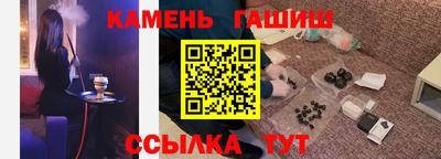 ALPHA PVP Берёзовский