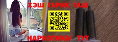 mdpv Канаш
