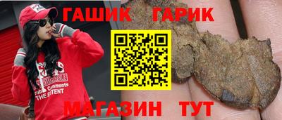 2c-b Кандалакша