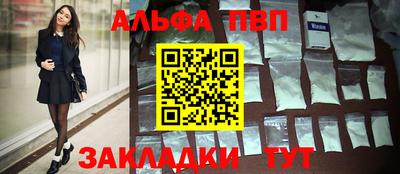 прущий лед Камышлов