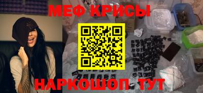 гидропоника Беслан