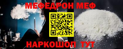 2c-b Кандалакша