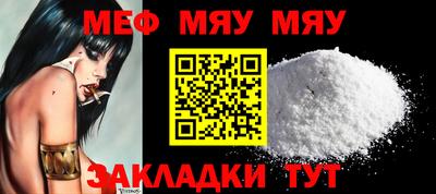 2c-b Кандалакша