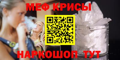 ALPHA PVP Берёзовский