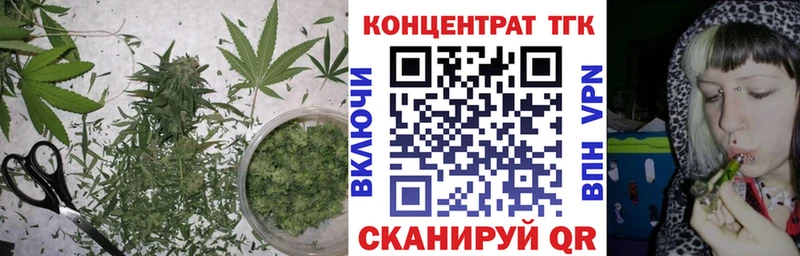 Дистиллят ТГК THC oil  omg вход  Кстово 